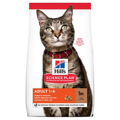Hills Kuzu Etli Yetişkin Kedi Maması 1,5 Kg Hills Kuzu Etli Yetişkin Kedi Maması 1,5 Kg