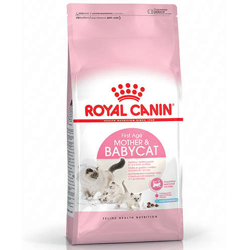 Royal Canin Baby Cat 2 Kg Royal Canin Baby Cat 2 Kg
